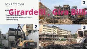 Girardelli-Girabillion.com บริการ รับรื้อถอน ทุบตึก 26 158851828 289369769266571 930785621482097126 n
