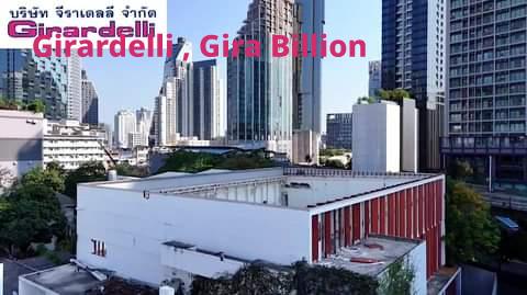 งานรื้อถอนอาคารโรงเรียน Bangkok International Preperatory and Secondary School ( Bangkok Prep ) สุขุมวิท 53 ปร... 3 392796104 793614869469910 8024553914488459984 n