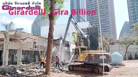 งานรื้อถอนอาคารโรงเรียน Bangkok International Preperatory and Secondary School ( Bangkok Prep ) สุขุมวิท 53 ปร... 22 417470120 436638572033619 3559756489644584753 n