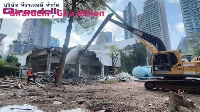 งานรื้อถอนอาคารโรงเรียน Bangkok International Preperatory and Secondary School ( Bangkok Prep ) สุขุมวิท 53 ปร... 7 428720922 2203265673212017 3713288719113352080 n