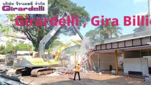 Girardelli-Girabillion.com บริการ รับรื้อถอน ทุบตึก 34 392827209 2379853925557758 1585207469497112398 n