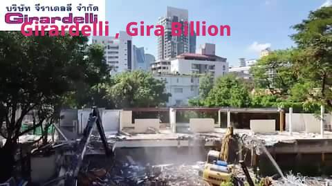 งานรื้อถอนอาคารโรงเรียน Bangkok International Preperatory and Secondary School ( Bangkok Prep ) สุขุมวิท 53 ปร... 14 429388707 6948454211950502 1690312206121633632 n