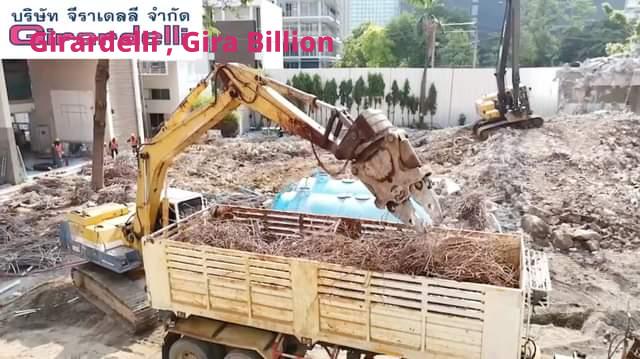 Girardelli-Girabillion.com บริการ รับรื้อถอน ทุบตึก 16 456551814 760247872801594 2332426456925049774 n